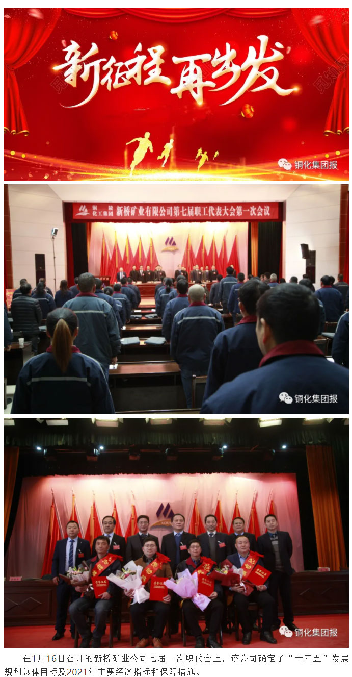 南宫NG28官网-不凡成绩非凡,相信品牌的实力