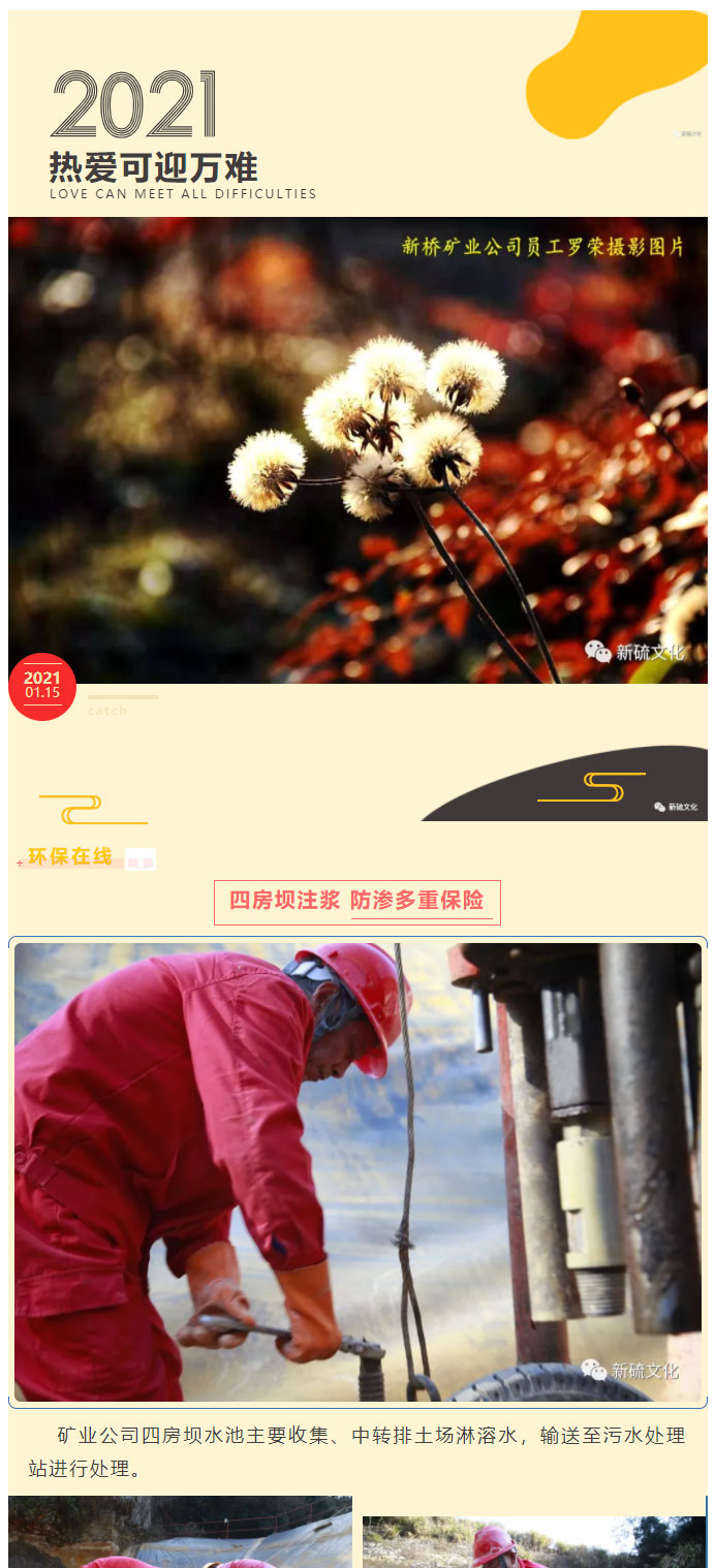 南宫NG28官网-不凡成绩非凡,相信品牌的实力