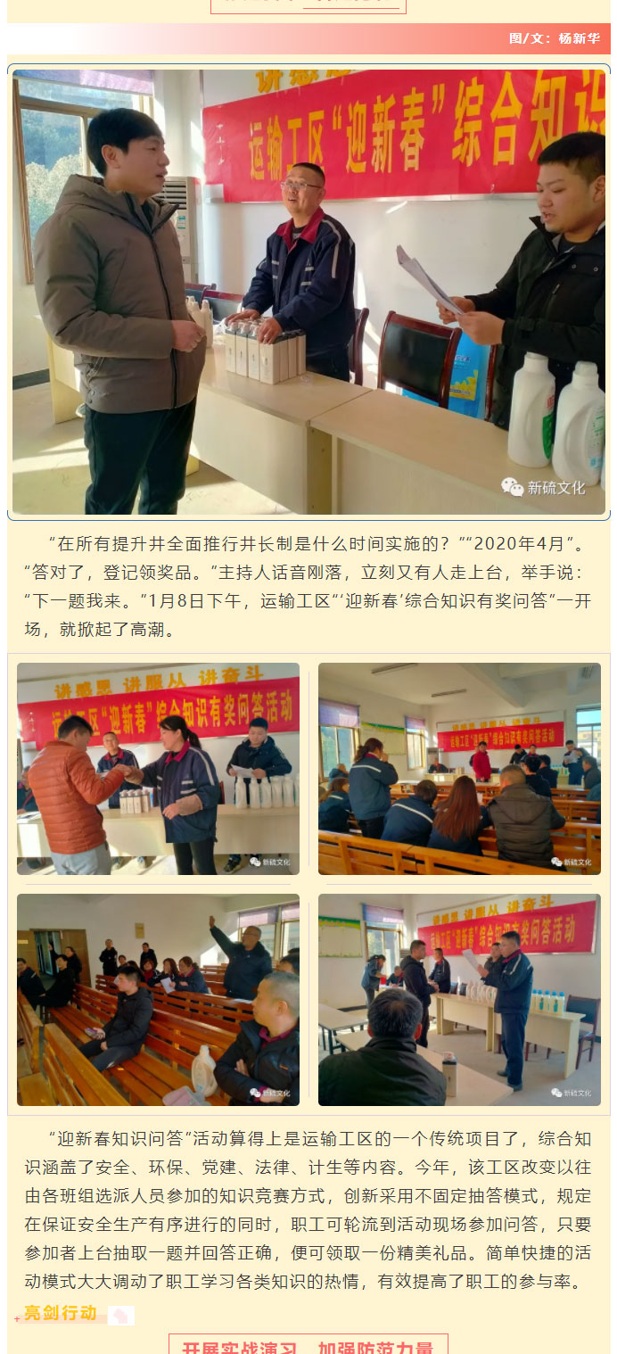 南宫NG28官网-不凡成绩非凡,相信品牌的实力