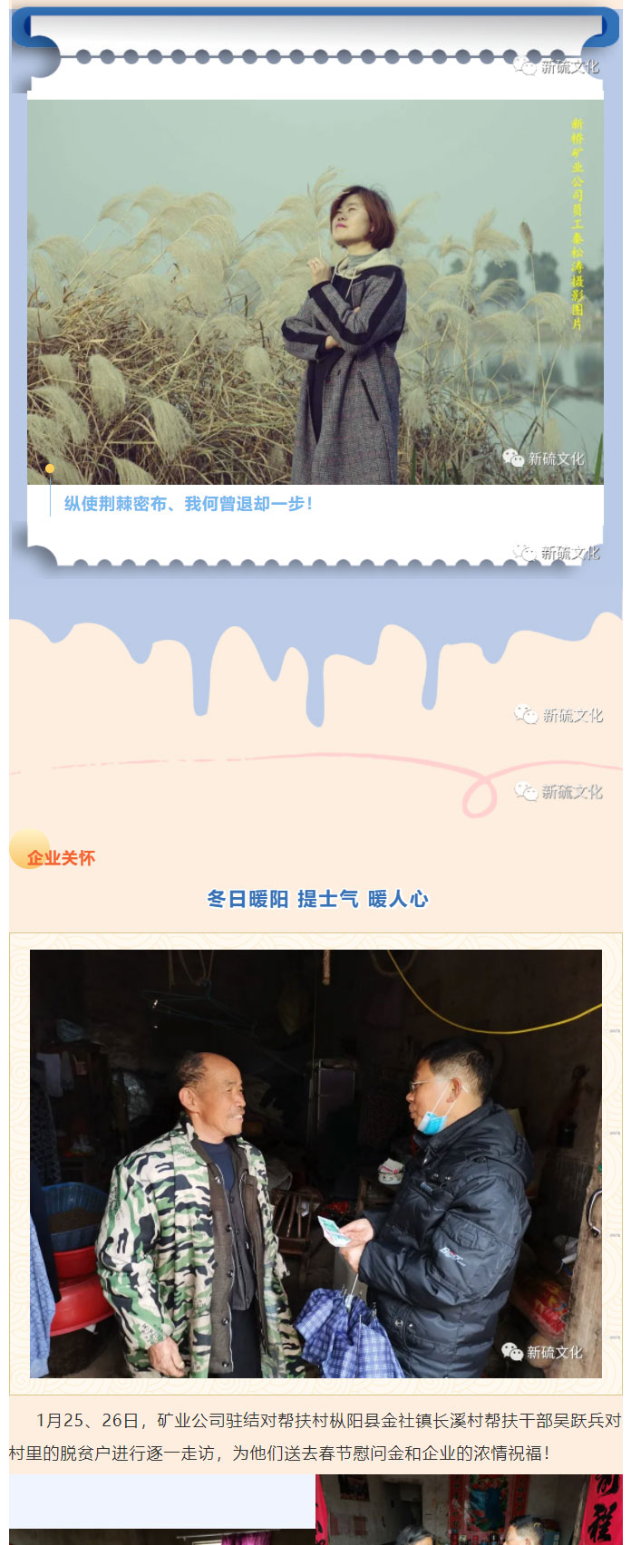 南宫NG28官网-不凡成绩非凡,相信品牌的实力