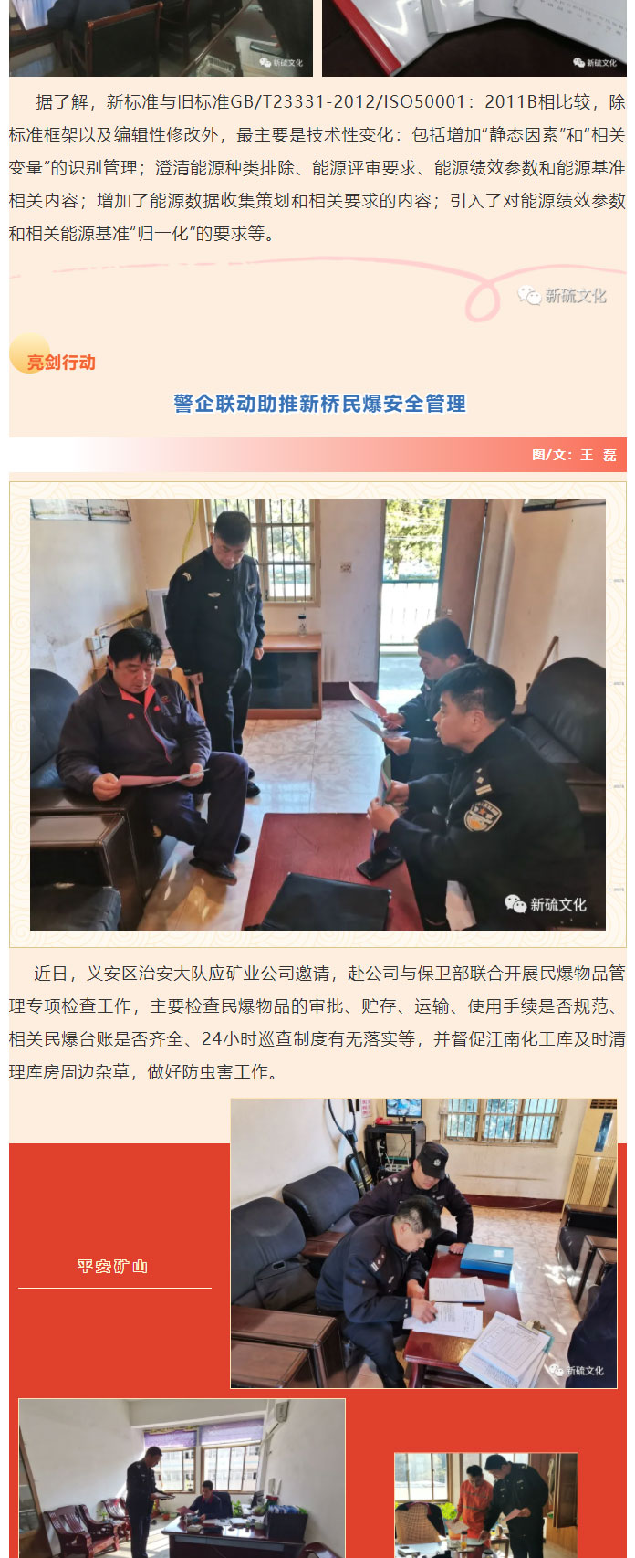 南宫NG28官网-不凡成绩非凡,相信品牌的实力