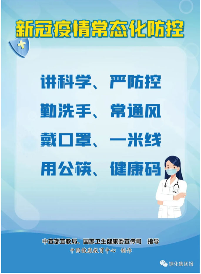 南宫NG28官网-不凡成绩非凡,相信品牌的实力