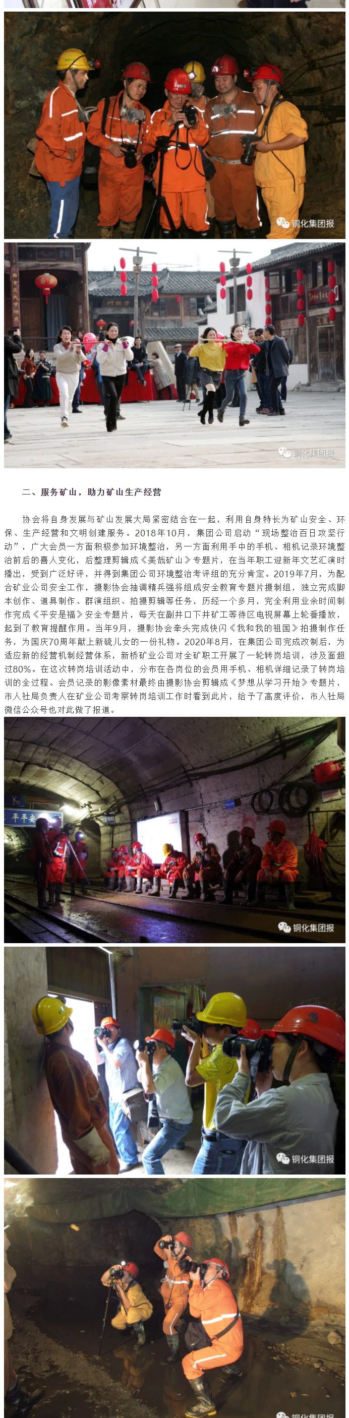 南宫NG28官网-不凡成绩非凡,相信品牌的实力