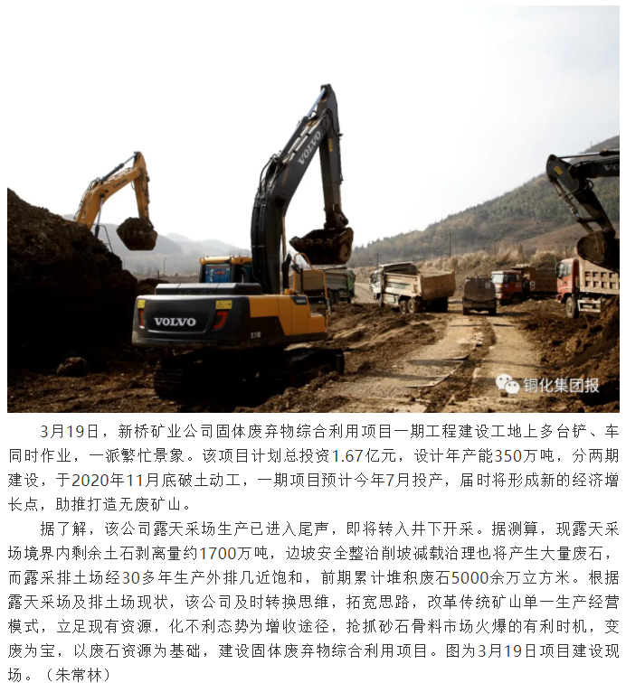 南宫NG28官网-不凡成绩非凡,相信品牌的实力