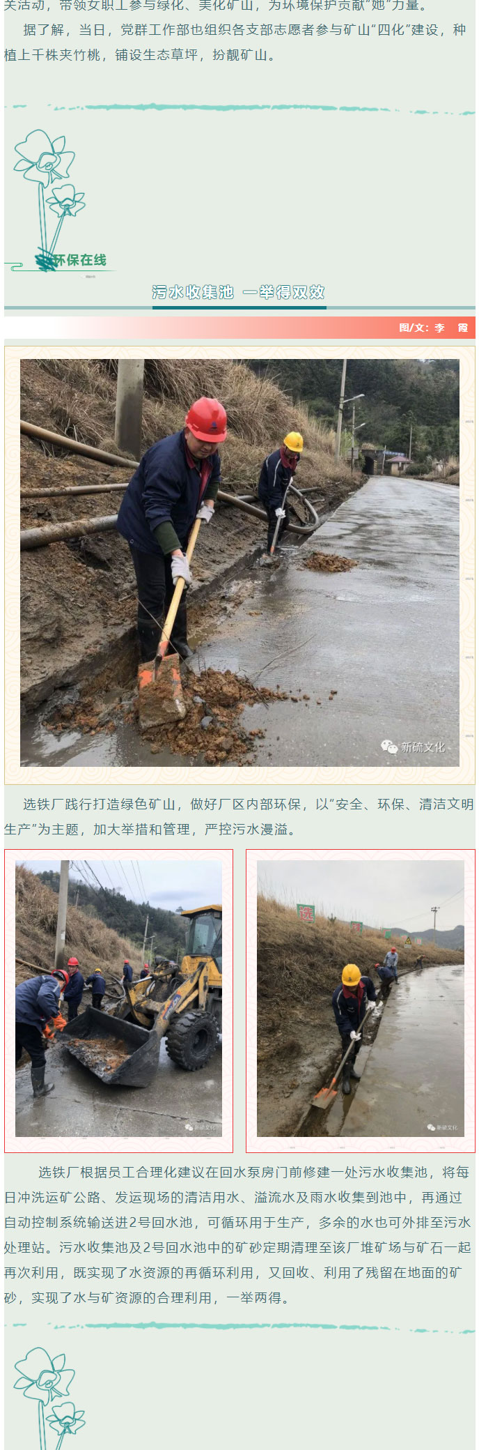 南宫NG28官网-不凡成绩非凡,相信品牌的实力