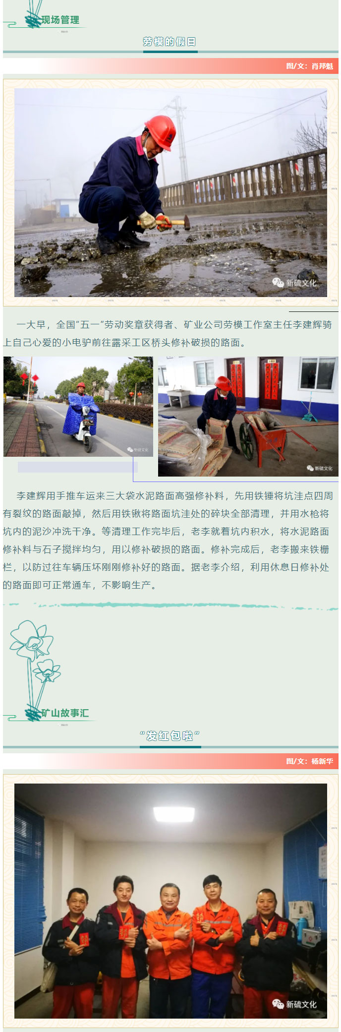 南宫NG28官网-不凡成绩非凡,相信品牌的实力