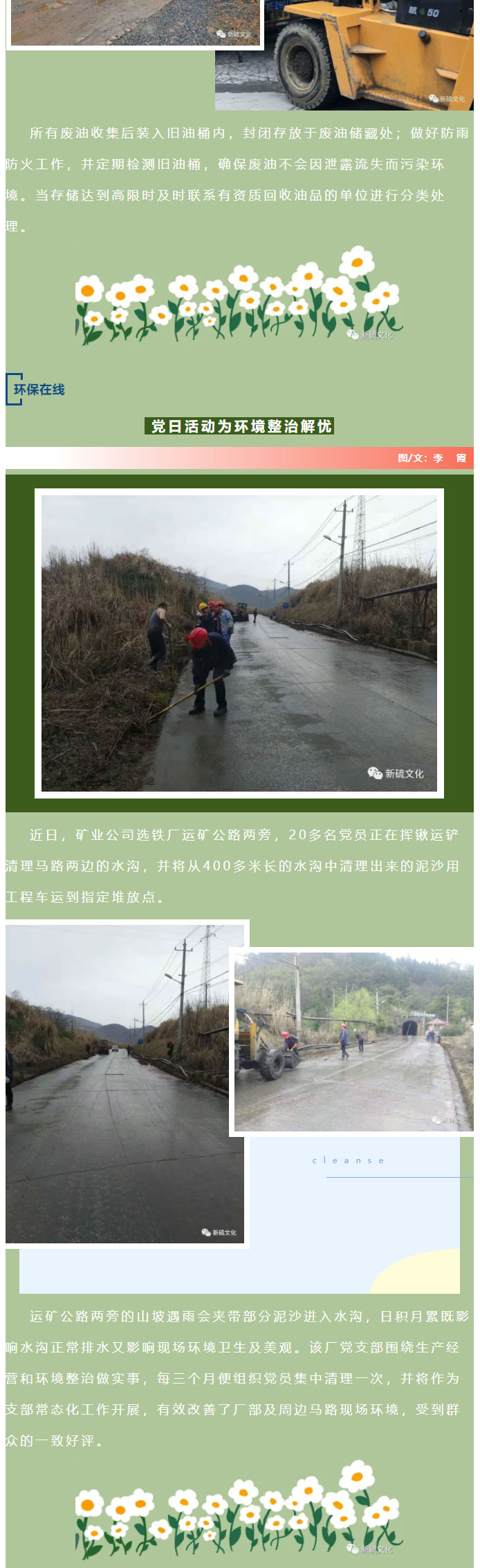 南宫NG28官网-不凡成绩非凡,相信品牌的实力