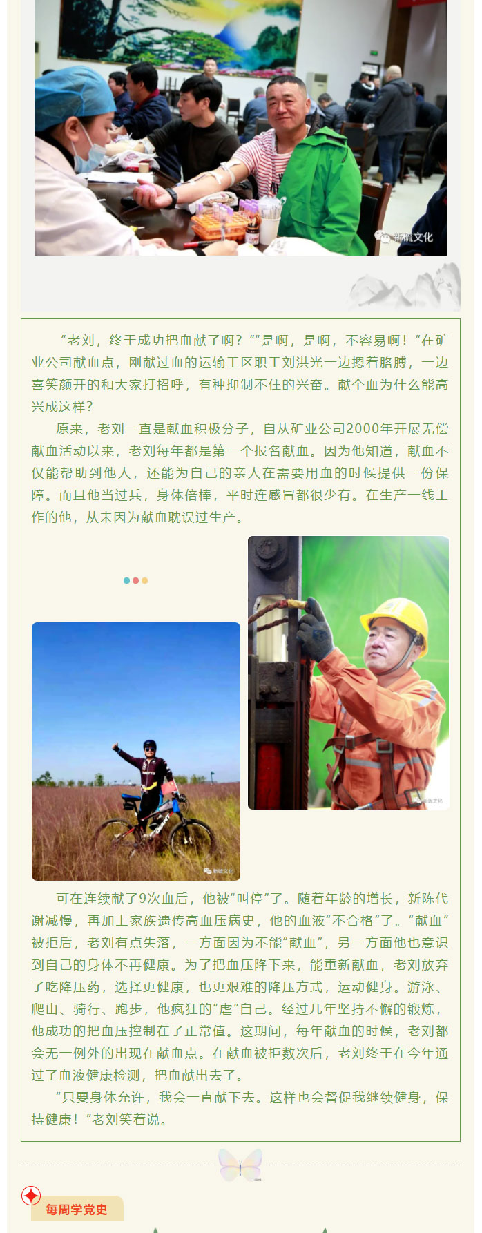 南宫NG28官网-不凡成绩非凡,相信品牌的实力