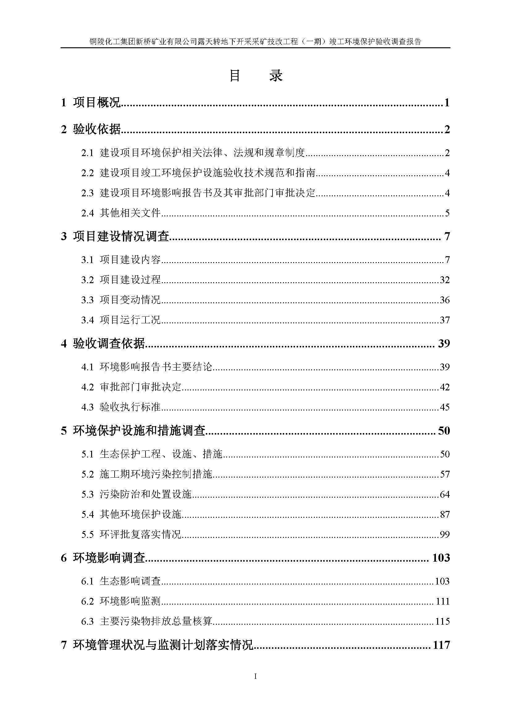 南宫NG28官网-不凡成绩非凡,相信品牌的实力