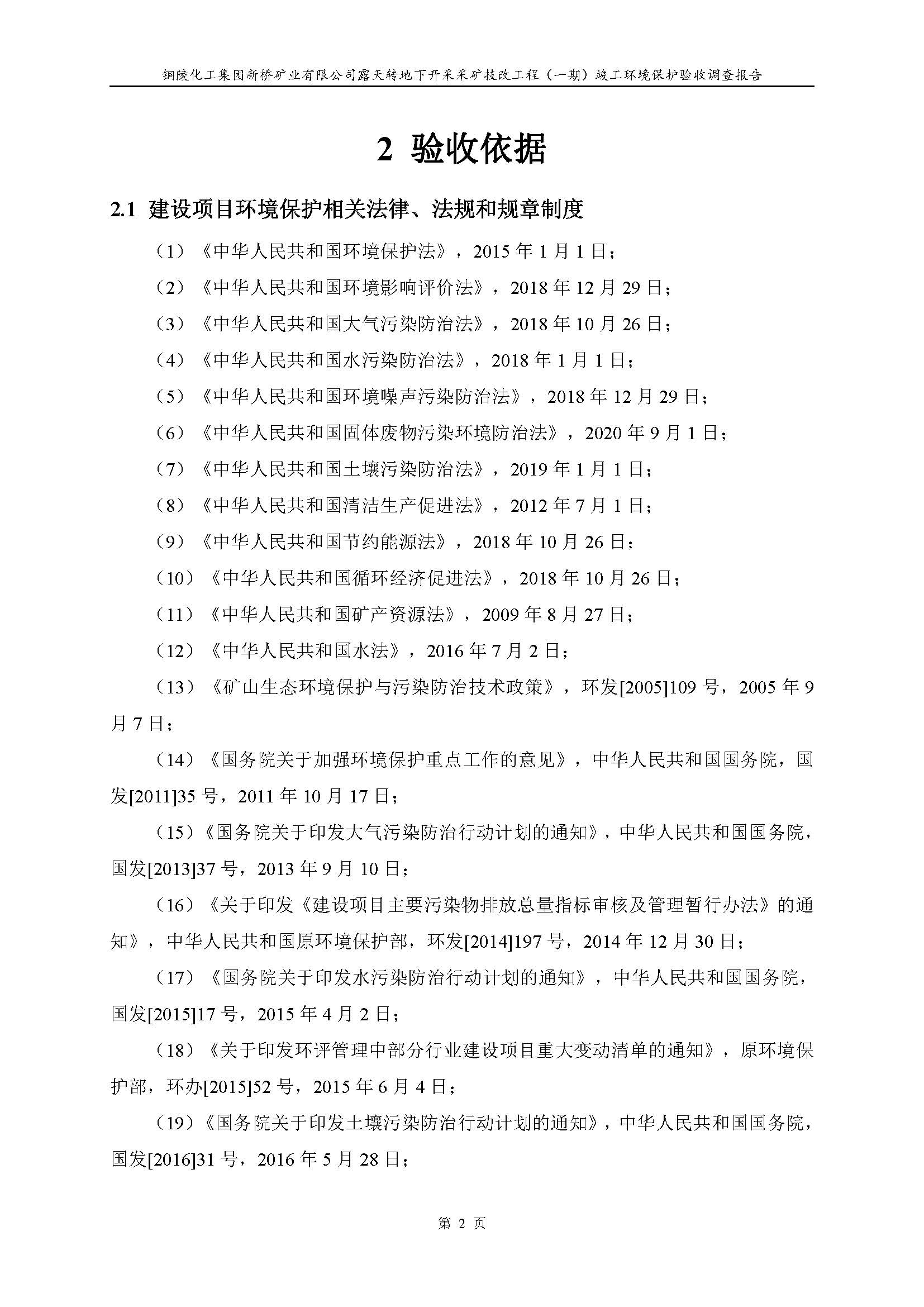 南宫NG28官网-不凡成绩非凡,相信品牌的实力
