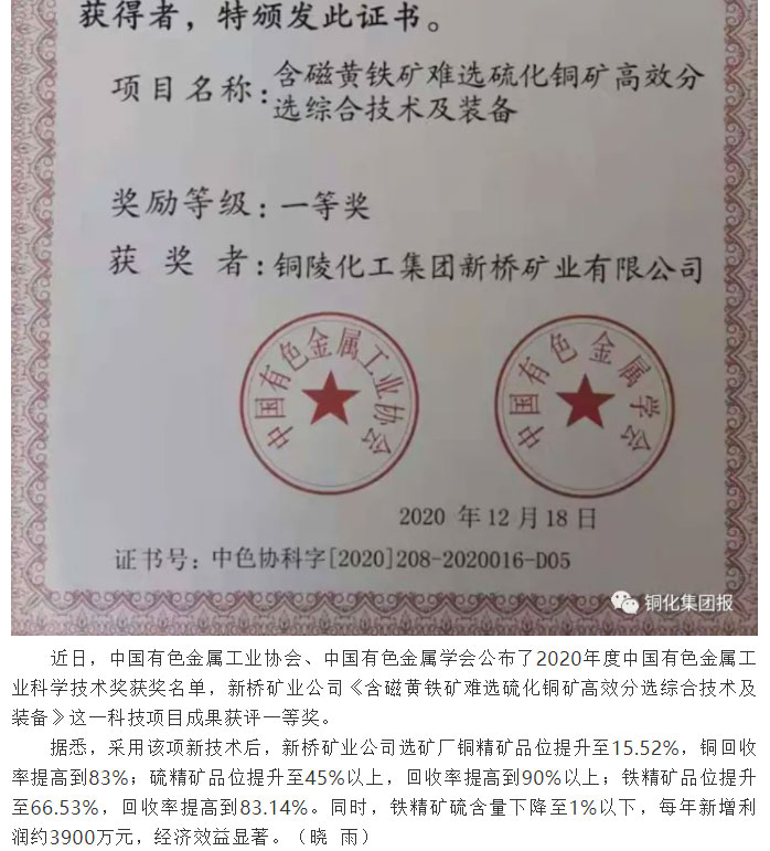南宫NG28官网-不凡成绩非凡,相信品牌的实力