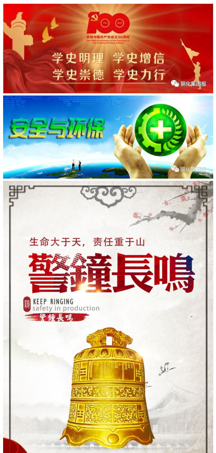 南宫NG28官网-不凡成绩非凡,相信品牌的实力