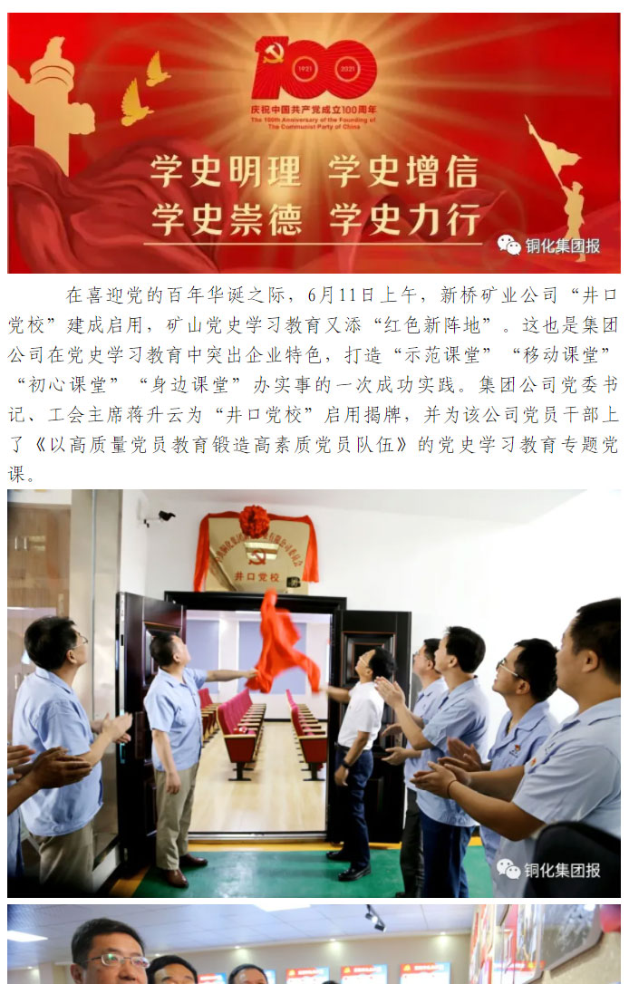 南宫NG28官网-不凡成绩非凡,相信品牌的实力