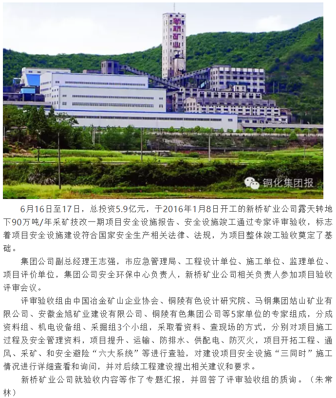 南宫NG28官网-不凡成绩非凡,相信品牌的实力