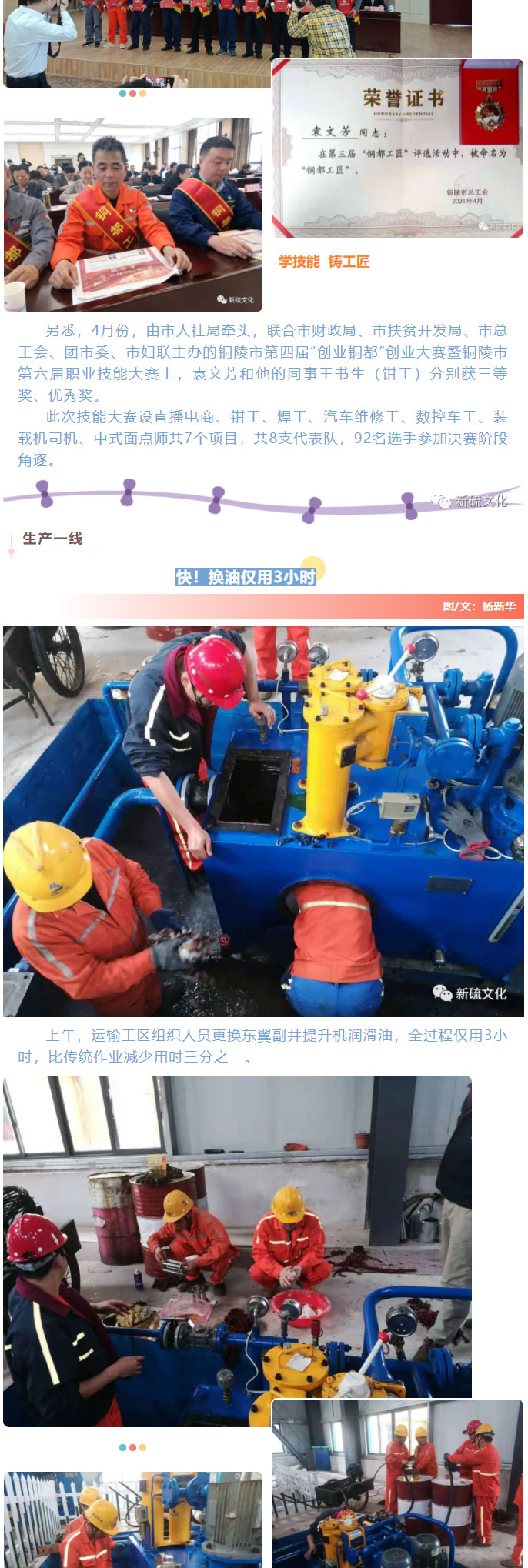 南宫NG28官网-不凡成绩非凡,相信品牌的实力