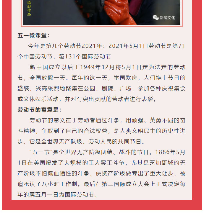 南宫NG28官网-不凡成绩非凡,相信品牌的实力