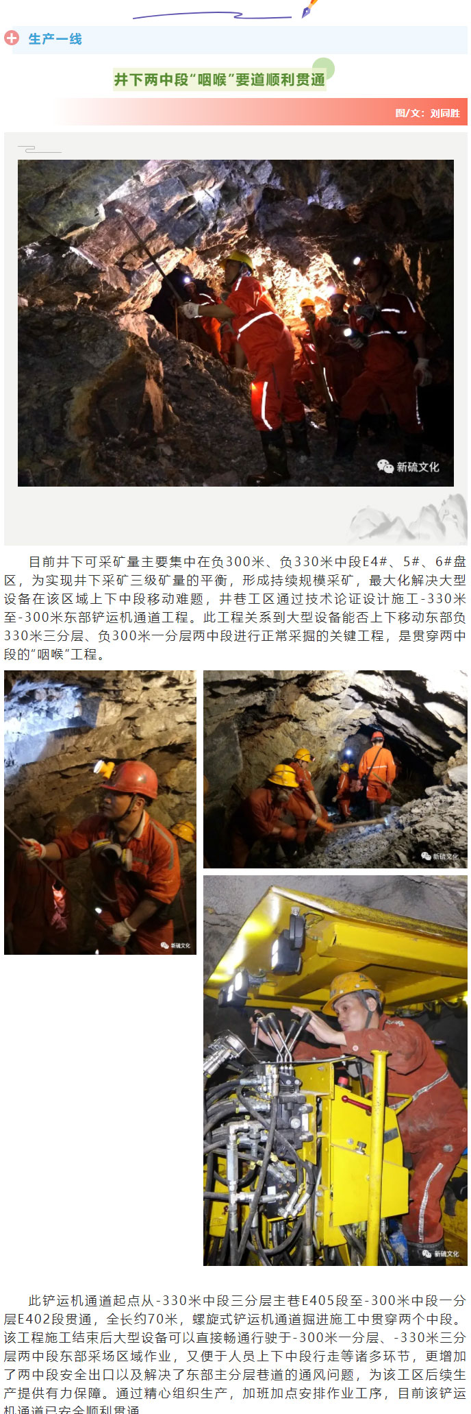 南宫NG28官网-不凡成绩非凡,相信品牌的实力