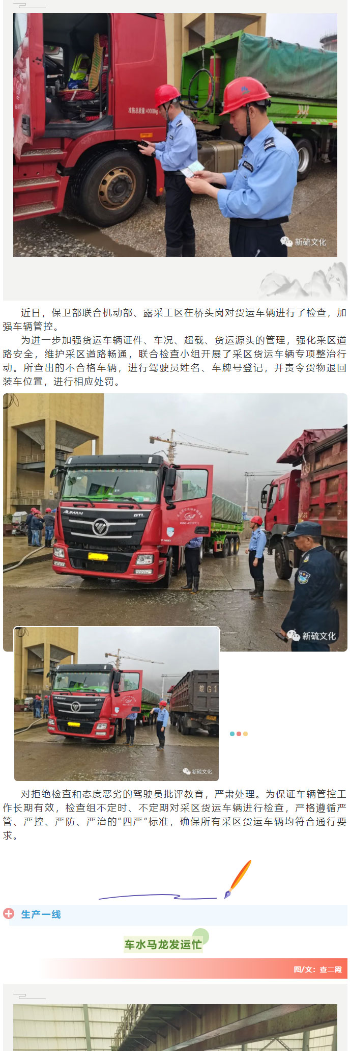 南宫NG28官网-不凡成绩非凡,相信品牌的实力