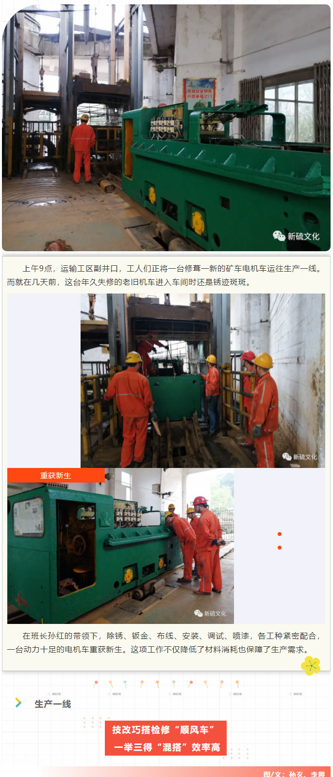 南宫NG28官网-不凡成绩非凡,相信品牌的实力