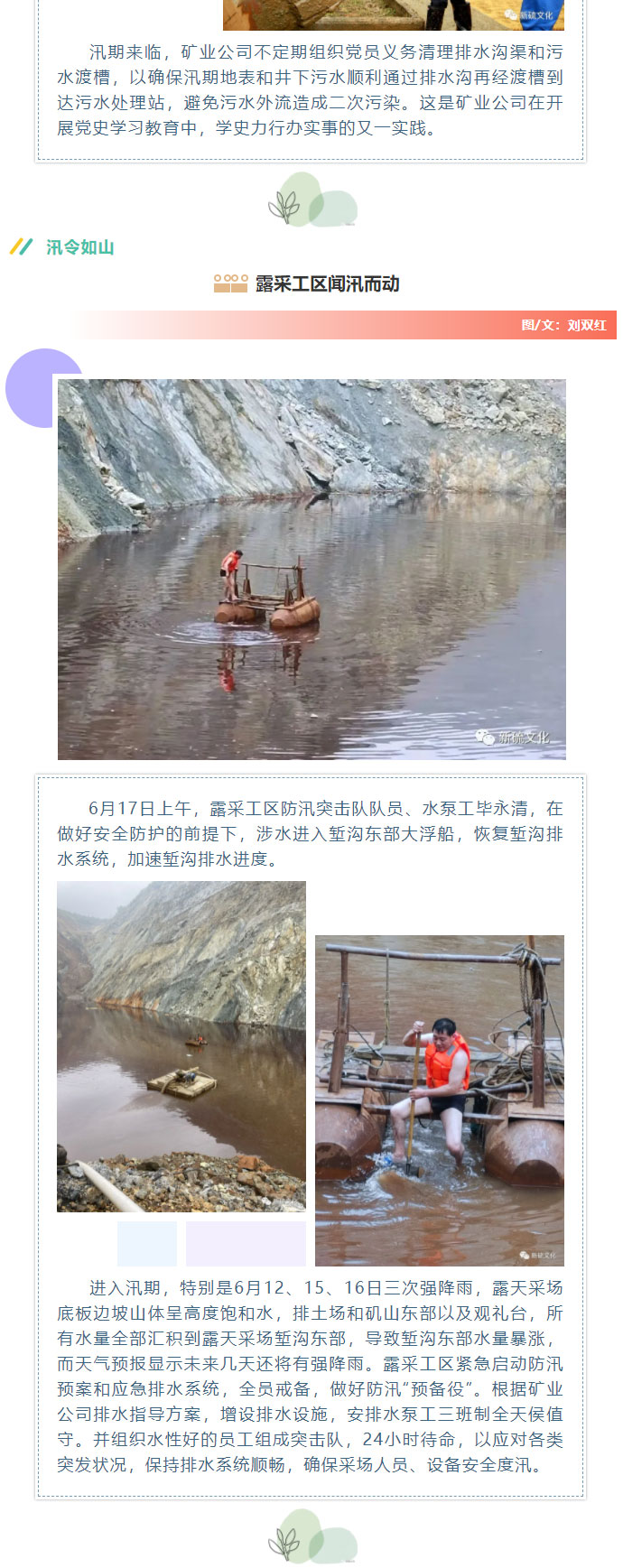 南宫NG28官网-不凡成绩非凡,相信品牌的实力