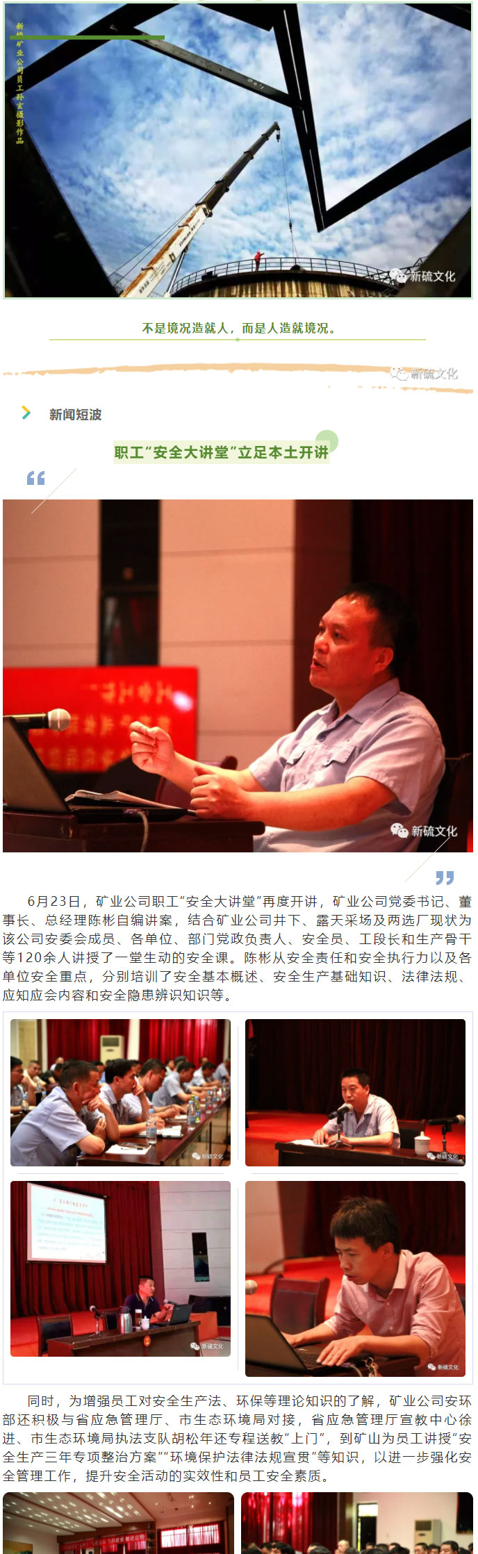 南宫NG28官网-不凡成绩非凡,相信品牌的实力