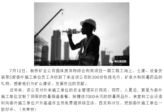 南宫NG28官网-不凡成绩非凡,相信品牌的实力