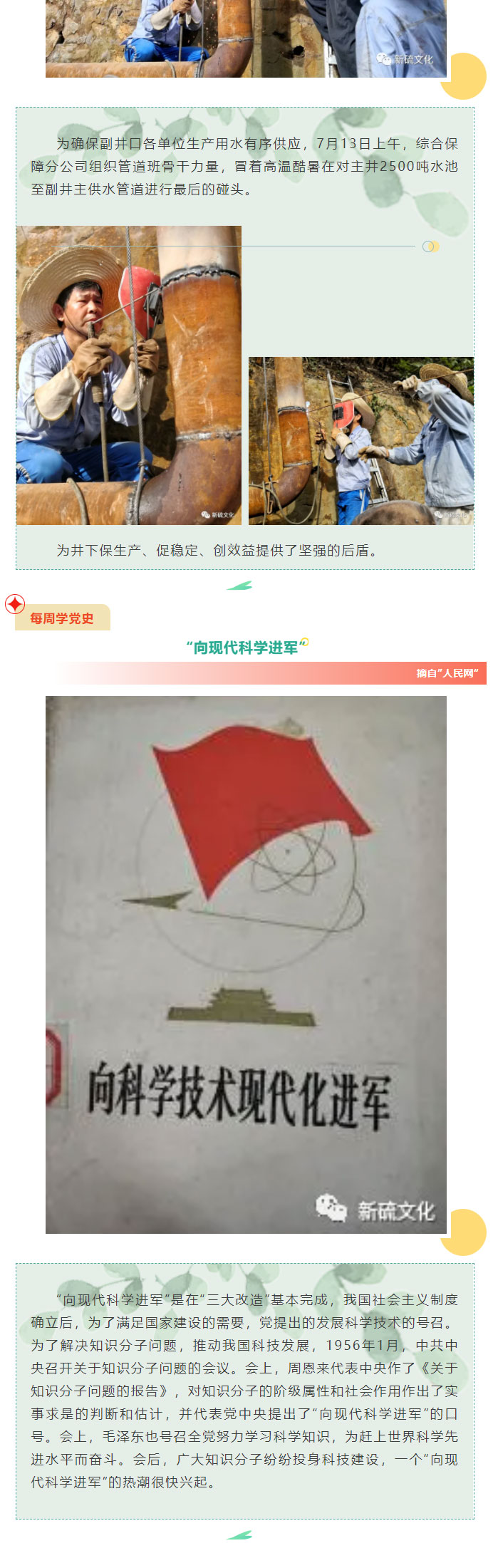 南宫NG28官网-不凡成绩非凡,相信品牌的实力