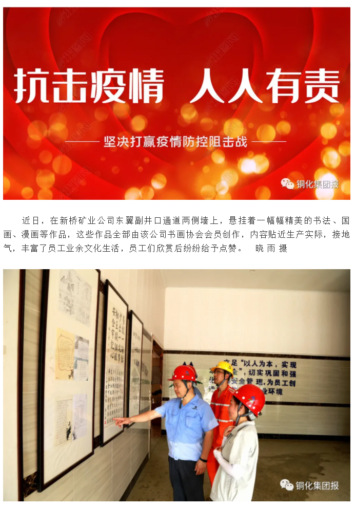 南宫NG28官网-不凡成绩非凡,相信品牌的实力