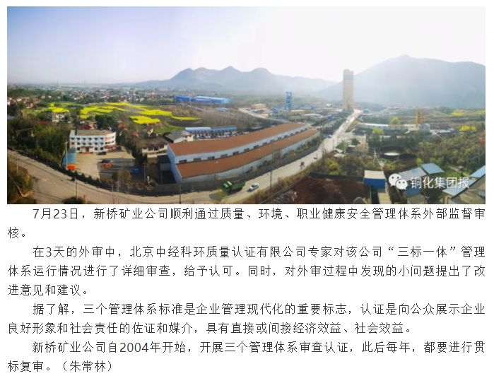 南宫NG28官网-不凡成绩非凡,相信品牌的实力